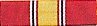 National Defense Service Medal W/1 BSS