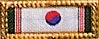 Korean Presidential Unit Citation